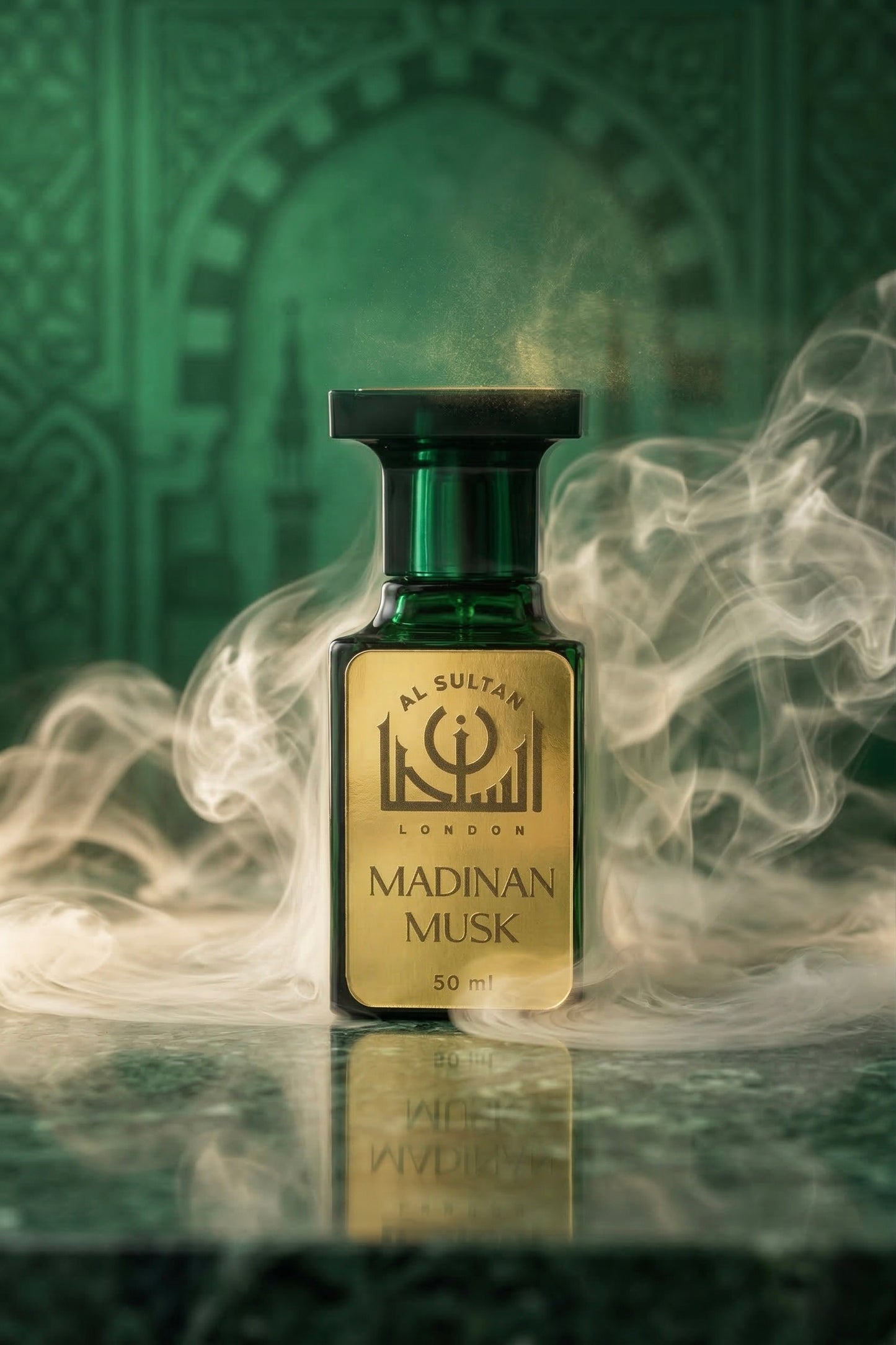 Madinan Musk Luxury Attar by Al Sultan London | Long Lasting Fragrance